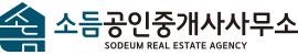 로고 이미지