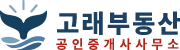 로고 이미지