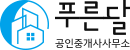 로고 이미지