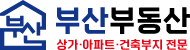 로고 이미지