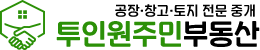 로고 이미지