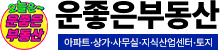로고 이미지