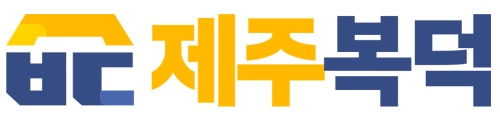 로고 이미지