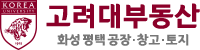 로고 이미지