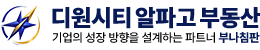 로고 이미지