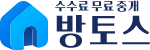 로고 이미지