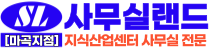 로고 이미지