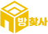 로고 이미지